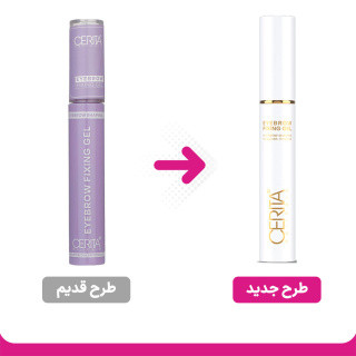 ژل تثبیت کننده ابرو مدل Shaping سریتا