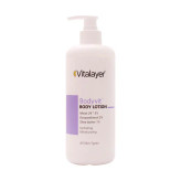 لوسیون بدن مدل بادی ویت (Bodyvit) ویتالیر بانو1